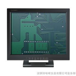 行业优选 工厂直销15寸高清工业液晶监视器详解